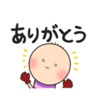 せしるおじさんとこのイモムシ（個別スタンプ：5）