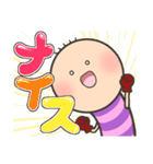 せしるおじさんとこのイモムシ（個別スタンプ：14）