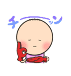 せしるおじさんとこのイモムシ（個別スタンプ：16）