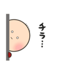 せしるおじさんとこのイモムシ（個別スタンプ：21）