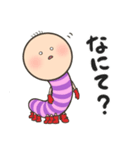 せしるおじさんとこのイモムシ（個別スタンプ：27）