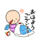 せしるおじさんとこのイモムシ（個別スタンプ：29）