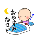 せしるおじさんとこのイモムシ（個別スタンプ：30）