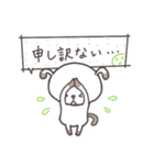 かわいいたれ耳ワンちゃんスタンプ（個別スタンプ：11）