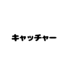 野球のスコア（個別スタンプ：21）