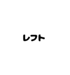 野球のスコア（個別スタンプ：26）