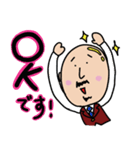 洗車ソムリエ（個別スタンプ：1）