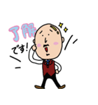 洗車ソムリエ（個別スタンプ：3）