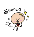 洗車ソムリエ（個別スタンプ：4）