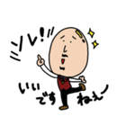 洗車ソムリエ（個別スタンプ：5）