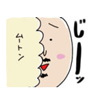 洗車ソムリエ（個別スタンプ：6）