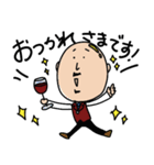 洗車ソムリエ（個別スタンプ：8）