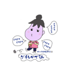 ナースのなすこ©️（個別スタンプ：10）