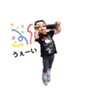 Uchamin.5（個別スタンプ：8）