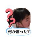 Uchamin.5（個別スタンプ：10）