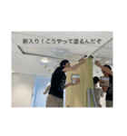 むつわ（個別スタンプ：4）