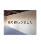 むつわ（個別スタンプ：5）