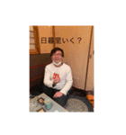 むつわ（個別スタンプ：6）