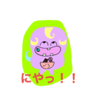 あめ玉大好物こぶりん☆日常編☆☆（個別スタンプ：2）