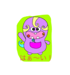 あめ玉大好物こぶりん☆日常編☆☆（個別スタンプ：14）