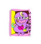 あめ玉大好物こぶりん☆日常編☆☆（個別スタンプ：15）