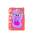 あめ玉大好物こぶりん☆日常編☆☆（個別スタンプ：17）
