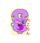 あめ玉大好物こぶりん☆日常編☆☆（個別スタンプ：19）
