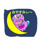 あめ玉大好物こぶりん☆日常編☆☆（個別スタンプ：20）