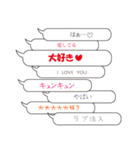 こんなLINEは嫌だ（個別スタンプ：7）