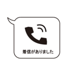 こんなLINEは嫌だ（個別スタンプ：11）