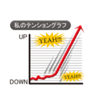 こんなLINEは嫌だ（個別スタンプ：26）