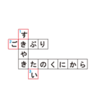 こんなLINEは嫌だ（個別スタンプ：30）