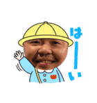 たぺすた（個別スタンプ：5）