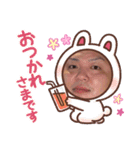 たぺすた（個別スタンプ：11）