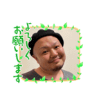 たぺすた（個別スタンプ：13）