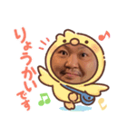 たぺすた（個別スタンプ：14）