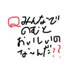 酒会話（個別スタンプ：1）