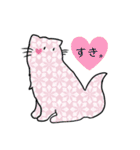 毛虫みたいなねこ。（個別スタンプ：1）