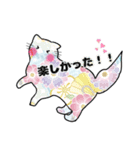 毛虫みたいなねこ。（個別スタンプ：21）