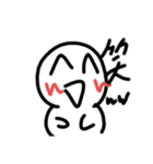 雪だるまな人（個別スタンプ：1）