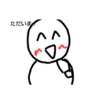 雪だるまな人（個別スタンプ：3）