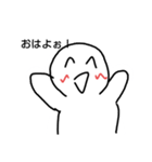 雪だるまな人（個別スタンプ：6）