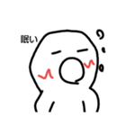 雪だるまな人（個別スタンプ：7）