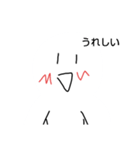 雪だるまな人（個別スタンプ：8）
