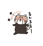 レッサーパンダくん（個別スタンプ：25）