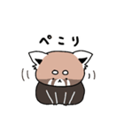 レッサーパンダくん（個別スタンプ：30）