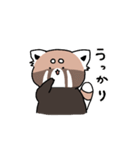 レッサーパンダくん（個別スタンプ：40）