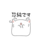 箱ねこスタンプ(小さめ)（個別スタンプ：7）