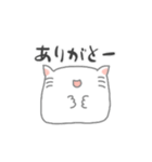 箱ねこスタンプ(小さめ)（個別スタンプ：14）