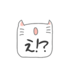 箱ねこスタンプ(小さめ)（個別スタンプ：16）